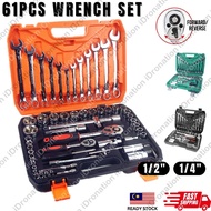 Premium CRV 61PCS Combination Socket Wrench Tool Set 61PC Ratchet Spanner Sleeve Bolt Set Car Motor 