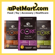Wellness Core Grain-Free Dry Dog Food (3 Types) - 24lb