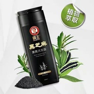 Bawang Sesame Shampoo