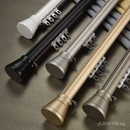 Aluminum Alloy Sliding Track Thickened Curtain Track Double Track Living Room Track Silent Single Ro