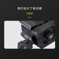 Old Driver Oka Wiper Steering Switch Light Wiper Suitable for Magic Claw MOZA R3 R5 R9 R12