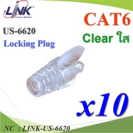NC CAT6 Locking plug Boot US-6620 Clear Color Not Including LINK-US-6620 Connector