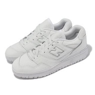 New Balance 550 全白波鞋 US 9. 5