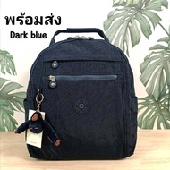 KIPLING Seoul Large 15" Double zip Laptop Backpack กระเป๋า เป้สะพายหลัง