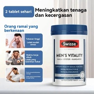 Swisse - Ultiboost Men's Vitality (Maca + Oyster + Kangaroo) 120 Tablets