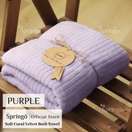 Premium Bath Towel Spa Travel Towel 70x140CM Soft Coral Velvet 70x140cm WTW