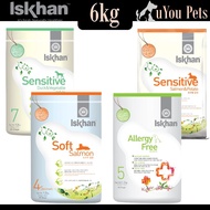 ISKHAN KOREAN DOG FOOD 6KG (ISKHAN ALLERGY FREE, ISKHAN SENSITIVE SALMON)