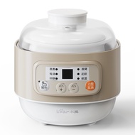 Bear DDZ-A08T8 0.8L multi-function slow cooker - Genuine product