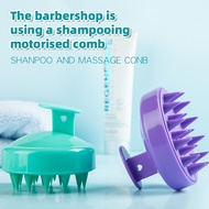 Massage Shampoo Brush Head Massage Brush Itch Stopper Scratcher Silicone Massage Shampoo Brush Head 