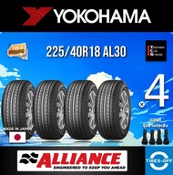 Yokohama 225/40R18 AL30 ยางใหม่ ผลิตปี2023 ราคาต่อ4เส้น  มีรับประกันจากโรงงาน แถมจุ๊บลมยางต่อเส้น ยางขอบ18 Alliance 225/40R18 030Ex จำนวน 4 เส้น 225/40R18 One