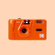 【Kodak 柯達】底片相機 M35-PAPAYA-木瓜色