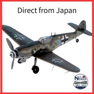 FineMolds 1/72 WW2 German Messerschmitt Bf109 G-10 Regensburg Factory Model Kit LW03 (Airplane)[Dire