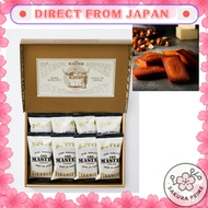 The Master by Butter Butler, Butter Financier,【Direct from Japan】