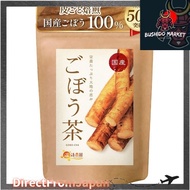 Onkatsu Farm Burdock Tea Tea Bags Made in Japan (2g x 40 bags/Official Brand) Caffeine-free Burdock 