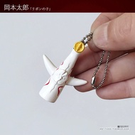 Benwanbo Sun Decoration Nooka Bulk Model Miniature Japanese Tower Pendant Hanging Osaka Taro XEWB
