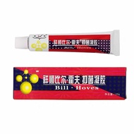 Xiangshun Bill Hoff Gel Herbal Cream Bill External Antibacterial Ointment 25.8.6