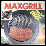 全新Maxgrill BBQ燒烤盤