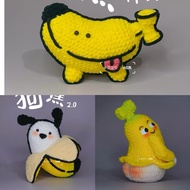 [ODER] Funny, funny banana keychain