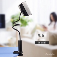 YQ Hongweike Dual-Purpose Card Clamp Suckered Pedestal Mobile Phone Holder/Tablet computer stand/Lazy Bracket Portable F