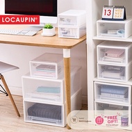 Locaupin 13L/24L Multipurpose Wardrobe Clothes Stackable Plastic Storage Box Drawer Storage Box Unde