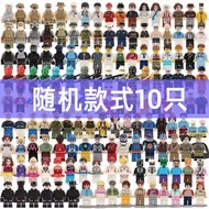 New Year Special Forces Assembly Toy 2 Yuan Boys Military Series Building Blocks Creative Human Figu
