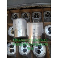 CBB65A-1,10uf450vAC11uf15uf17uf Washing Machine Capacitor Machine Equipment Capacitor Motor Electric