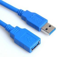 USB3.0延長線 0.5-5米 高速傳輸線公對母 5Gbps加長線 純銅USB延長線 轉接頭【DE212】123便利屋