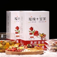 Rose Tea 150g Eight Treasures Tea The Goji And Buckwheat Red Bean