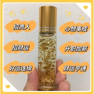 Lucky Gold Foil Lucky Oil, Attracting Popularity, Attracting Business, Adding Wealth,