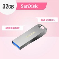 SanDisk - Ultra Luxe 32GB USB 3.1 Flash Drive 隨身碟 (SDCZ74-032G-G46)