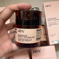 2025Series HBN Water and Milk Skincare Productsα-Arbutin Rejuvenating Essence Water Retinol Essence 