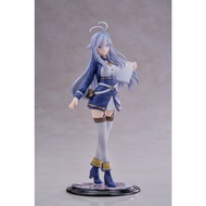 *Pre-Order* 86 -Eighty Six- Lena 1/7 (Read Details Before Ordering)