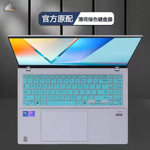 Silicone Laptop Keyboard Cover For ASUS Vivobook 16 Flip TP3607 TP3607SA TP3607S / ASUS Gaming V16 V