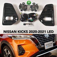 ( PRO+++ ) โปรแน่น.. ไฟตัดหมอก ไฟสปอร์ตไลท์ LED NISSAN KICKS 2020 2021 / นิสสัน คิกส์ (รับประกันสินค