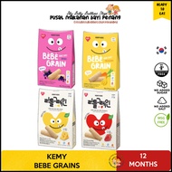 KEMY KIDS - Bebe Grains (12months)