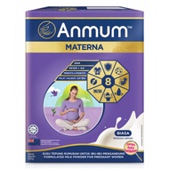 Anmum Materna Milk Powder Plain for Pregnant Women, 650g (Assorted)