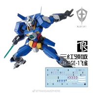 Gundam Water Decal MG 1 / 100 AGE-1 Spallow TRS Water Sticker TM019