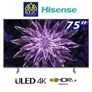 Hisense (75") 4K ULED Smart TV 75U6K VIDAA Series