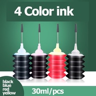 Canon 745 746 หมึก PG745 CL746 สีดำ PG745XL CL746XL ตลับหมึกรีฟิลเข้ากันได้สำหรับ Canon MG2470 MG257