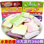 🔥🔥SG sugar candyDon't Bite Me Soft Candy Popular Sweets Fruit Flavor Toffee Bulk Candy New Year Goods Fruit Drop Bulk Sn