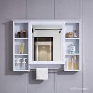 Bathroom Mirror Bathroom Dressing Mirror Cabinet Wall-Mounted Washstand Toilet All-in-One Cabinet Bathroom Mirror with S