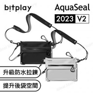 AquaSeal 01 全境防水瞬扣包 V2