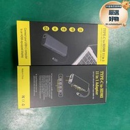 11合1擴展塢千兆 TYPEC轉PD VGA HDMI RJ45百兆 SD TF 4個USB拓展