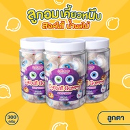 (ยกกระปุก 30ลูก) เยลลี่มีไส้ มาร์ชเมลโล่ เยลลี่หนึบ ลูกเป็ด ลูกโลก ลูกพีช ลูกแตงโม ขายส่งบรรจุ 30 ลู