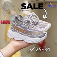 New Children's Sports Shoes Boys' Coconut Shoe Fly Woven Breathable Girls' Casual Shoe Soft Soled Ba