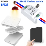 RF433 remote control switch wireless switch DIY modification switch