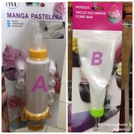 [READY STOCK] Piping nozzle Icing Russian Flower Nozzle Pattern