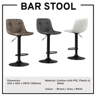 Bar Stool PVC Cushion Chair High Stool Bar High Chair Bar Stool With Backrest Bar Chair