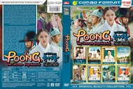 DVD FILM COLLECTION KOREA 2022: POONG THE JOSEON PSYCHIATRIST