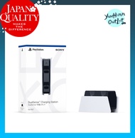Playstation 5 PS5 DualSense Controller Charging Station